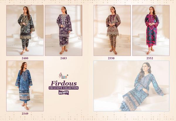 Shree Firdous Exclusive Collection Remix Chiffon Dupatta Pakistani Suits